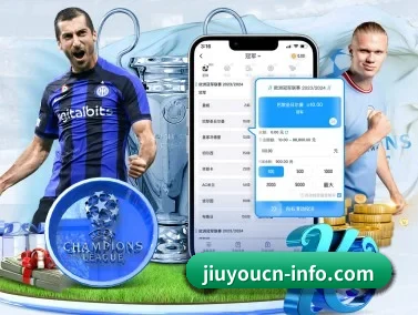 9游官网 APP - jiuyou